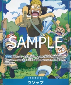Usopp EB02-022 R (Paralelo) – Colección de anime 25 [EB-02]