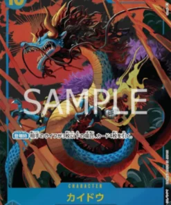 Kaido OP05-118 SEC Paralelo | Un protagonista de la nueva generación