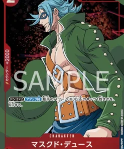 Masked Deuce OP02-017 R (Paralelo) – Paramount War