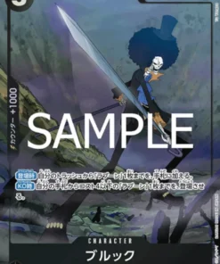 Brook EB02-048 R (Paralelo) – Colección de anime número 25 [EB-02]
