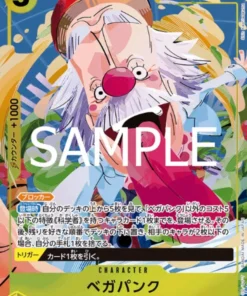 Vegapunk EB02-056 SR (Paralelo) – Colección Anime 25 [EB-02]