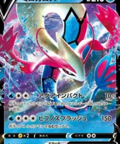 Milotic V 022/096 RR | Accidente de rebelión s2