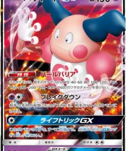 Mr Mime GX 025/066 RR | sm6b campeón camino
