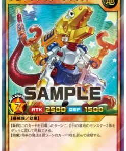 Jointech Rex RD/KP09-JP019 | ¡¡¡Galaxia del destino!!!