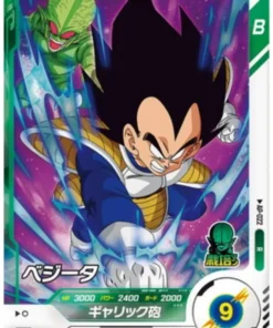 Vegeta AP-022 R | Paquete avanzado Super Divers