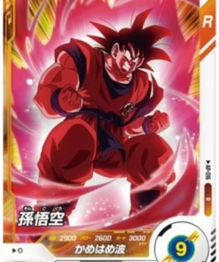 Son Goku AP-016 R | Paquete avanzado Super Divers