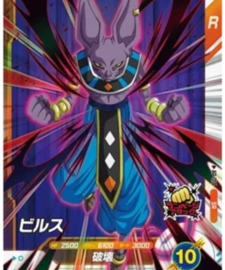 Beerus AP-014 SR | Paquete avanzado Super Divers