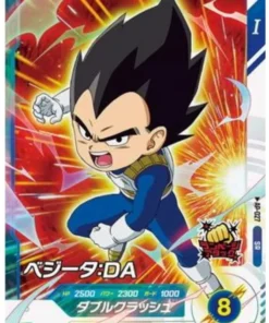 Vegeta: DA AP-027 SR | Paquete avanzado Super Divers