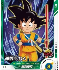Son Goku: DA AP-025 R | Paquete avanzado Super Divers