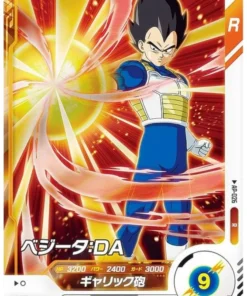 Vegeta AP-026 R | Paquete avanzado Super Divers