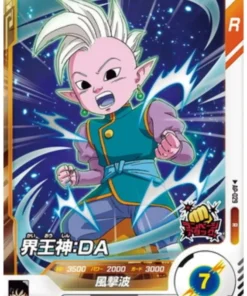 Kaio Shin: DA AP-029 R | Paquete avanzado Super Divers