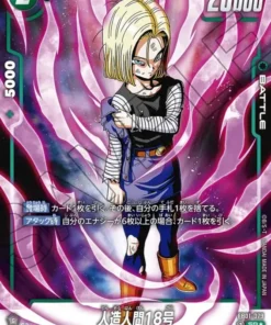 Android 18 FB01-079 SR (Paralelo) | Pulso despierto