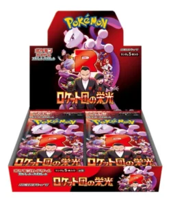 Pokémon SV10 Gloria del Team Rocket | Caja de refuerzo – Exhibición