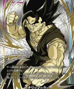 Marcador de energía Vegito E-30 | Promoción