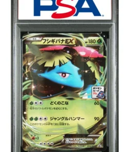 Venusaur 233 XY-P | Promoción de sellos de gimnasio | Anuncio de servicio público