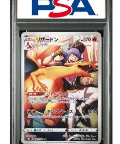 Charizard 187/184 CHR | VMAX CLIMAX s8b | Anuncio de servicio público
