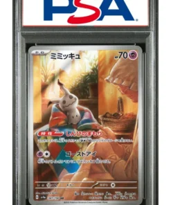 Mimikyu 341/190 AR | Tesoro brillante ex SV4a | Anuncio de servicio público