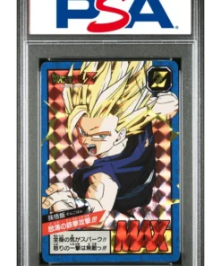 Son Gohan Max Power – Carddass Super Battle Premium | Anuncio de servicio público