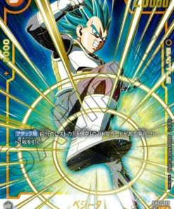 CPU Vegeta FB02-132 (Paralelo) | Paquete de aniversario 01