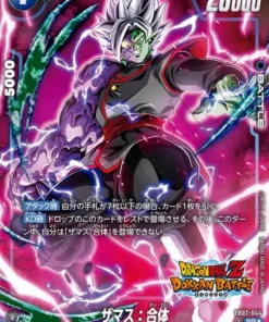 Zamasu: Fusionado FB02-044 SR (Paralelo) | NUEVA AVENTURA- [FB05]