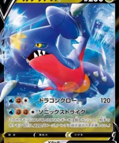 Garchomp V 054/067 RR | temporada 9a