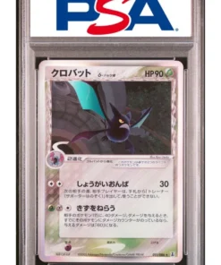 Crobat Delta Especie 011/086 | Torre de Investigación Holon | Anuncio de servicio público