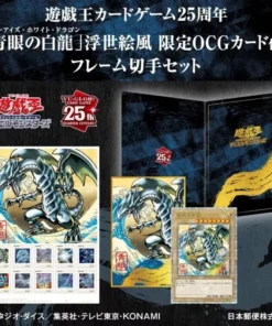 ¡Yu-Gi-Oh! Juego de sellos Ukiyoe de Dragón Blanco de Ojos Azules, Japan Post Limited (NYC1-JP001)