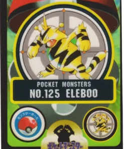 Electabuzz No. 125 | Sealdass