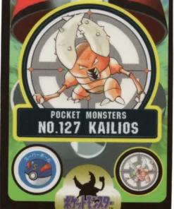 Pinsir No.127 | Monstruo de bolsillo Sealdass