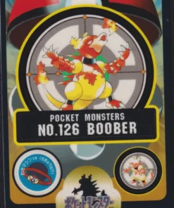 Magmar No.126 | Monstruo de bolsillo Sealdass