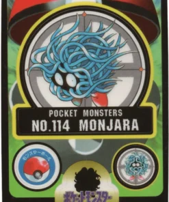 Tangela No. 114 | Monstruo de bolsillo Sealdass