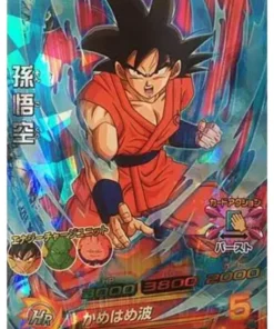 Goku HGD8-33 | SDBH