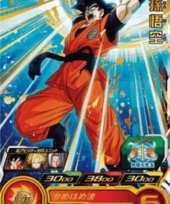 Goku BM12-046 R | SDBH