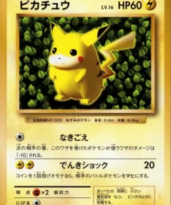 Pikachu 281/XY-P | 20.ª clase