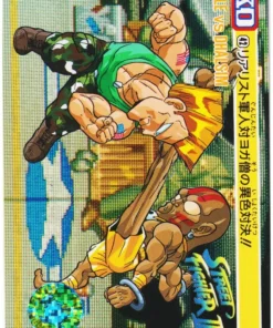 GUILE CONTRA DHALSIM 42 | Carddass Street Fighter II