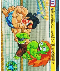 E-HONDA VS BLANKA 43 | Carddass Street Fighter II
