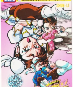 CHUN-LI 97 | Carddass Street Fighter II