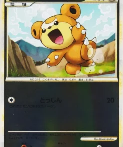 Teddiursa 059/070 (Reverso) | L1