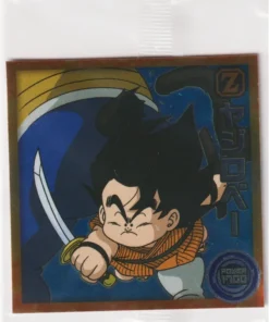 Yajirobe 2-05 N | Pegatinas de oblea de Dragon Ball