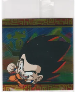 Goku 12-23 R | Pegatinas de oblea de Dragon Ball