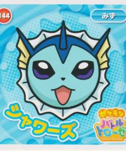 Pegatina de Pokémon Battle Trozei – Vaporeon 144