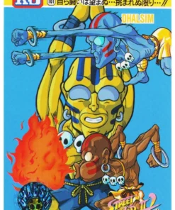 DHALSIM 101 | Carddass Street Fighter II
