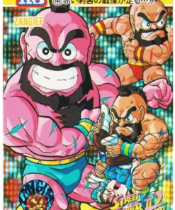 ZANGIEF 103 | Carddass Street Fighter II