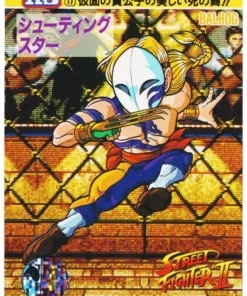 BALROG17 | Carddass Street Fighter II
