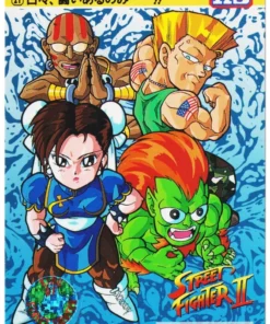 DHALSIM & GUILE & CHUN & BLANKA 21 | Carddass Street Fighter II