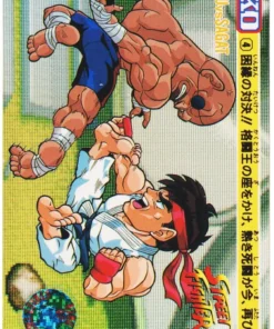 RYU VS SAGAT 4 | Carddass Street Fighter II