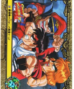 VEGA, RYU y KEN 39 | Carddass Street Fighter II