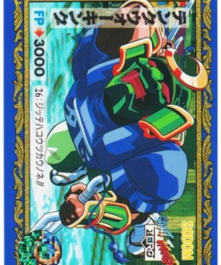 SODOM 26 | Tarjeta especial de Street Fighter Zero