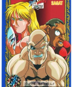 SAGAT 27 | Tarjeta especial de Street Fighter Zero