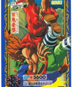 GOUKI 29 | Tarjeta especial de Street Fighter Zero
